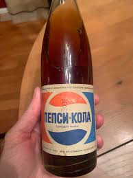 Image result for Pepsi Cola Red 1995 Fleet