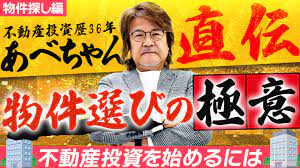 ココナラ実績紹介001】思わずクリックされる！印象に残るサムネイル｜株式会社タカマサ【集客のプロ集団】｜coconalaブログ