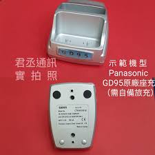 PANASONIC GD95 - 飛比價格- 優惠與推薦 ...