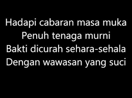 Ianya dikenali sebagai wawasan 2020. Lagu Wawasan 2020 Youtube