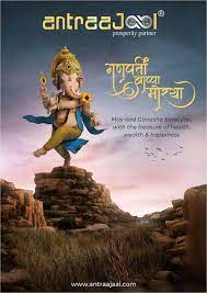 Happy Ganesh Chaturthi Editing Background Studio Background Images Background Images Hd