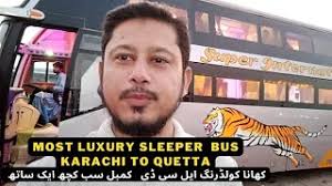 AL MUNIR EXPRESS SLEEPER BUS