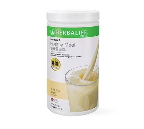 Protein Shake Mix - Strictly Kosher