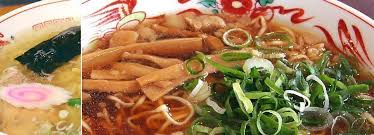 Check spelling or type a new query. Ramen