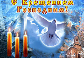 Во имя отца и сына и святаго духа. Hu89usfa1phtbm