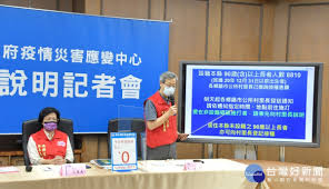 We did not find results for: å½°åŒ–å†è¿Žä¾†ç¢ºè¨º 0 çŽ‹æƒ ç¾Ž é˜²ç–«çµ•å°ä¸èƒ½é¬†æ‡ˆ å°ç£å¥½æ–°èžtaiwanhot Net