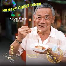 Congratulations to We Jun Cho, Benji Lim and every single individual  involved in the making of this award winning Malaysian movie Hungry Ghost  Diner It didn't come easy, it was definitely beyond