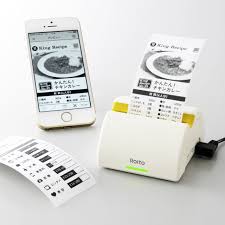 rolto iphone screen printer iphone screen screen printer future gadgets