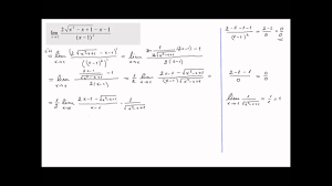 See more of până la infinit. Regula Lui L Hospital