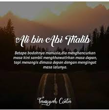 Seorang lelaki yang sedang dirundung kesedihan datang menemui khalifah ali bin abi thalib, ia pun berkata; Jawaban Cerdas Sayidina Ali Ketika Ditanya Pendeta Yahudi