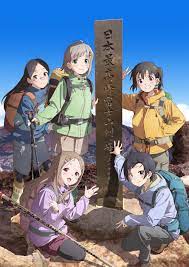 テレビアニメ『ヤマノススメ Next Summit』公式サイト