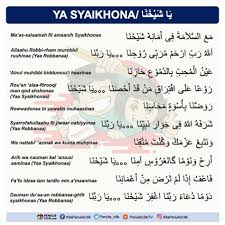 Sholawat as sa adah boyamink ft mas faul fahmi by. Download Lagu Sholawat Tibbil Qulub Mp3 Metrolagu