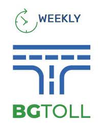 Electronic vignettes in bulgaria for all vehicles categories in 5 easy steps all online. Vignette For Driving In Bulgaria Holiday Apartments And Villas With Private Pool In Bulgaria