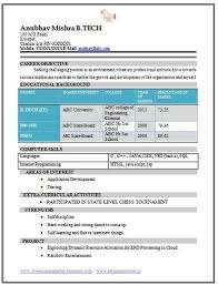 resume format for freshers download