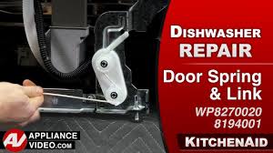 Whirlpool door balance link kit view repair video very squeaky diswasher door david s. Kitchenaid Dishwasher Diagnostic Repair Door Spring Link Youtube