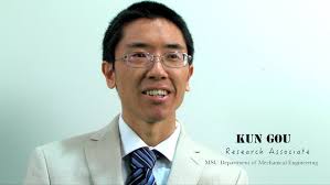 iCER research highlights