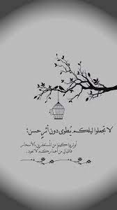 pin on تصاميمي واختياراتي