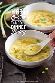 Asian red curry hot pot broth. Chinese Takeout Dinner Party Chinese Dinner Party Menu 1 Omnivore S Cookbook
