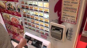 Image result for vending machine in japan