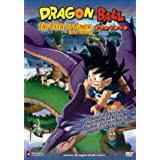 The path to power (1996) 12 03/02/1996 (jp) animation, adventure, fantasy 1h 20m user score. Amazon Com Dragon Ball Movie 4 The Path To Power Dvd Movies Tv