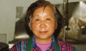 Miu Kam Obituary (2020)