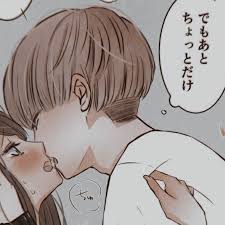 Pp wa yang lagi viral couple pacar. Happylittlehalls1 Pp Couple Anime Viral Pp Couple Hd Home Facebook Aufrufe 4 3 Tsd Vor 3 Tage