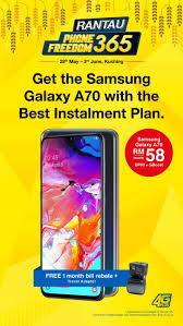 Customers can walk into the nearest u mobile stores and request for an esim. Digi Offering Attractive Deals For Sarawakians Sabahans Dayakdaily