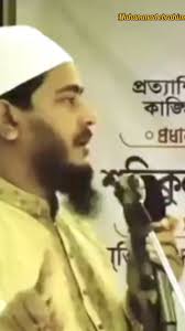 অষণী সংকেত
