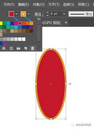 AI教程】如何用AI在1分钟内绘制一个线粒体？-如图所示|张老湿科研绘图