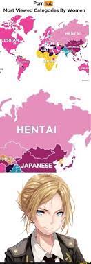 Porn hub Most Viewed Categories By Women HENTAI 