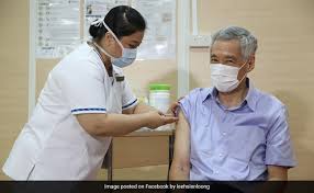 Lee hsien loong 李显龙, 143世, 3rd prime minister of singapore's geni profile. Singapore Prime Minister Lee Hsien Loong Receives Covid 19 Vaccine Urges Others To Follow