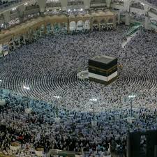 Bersamaan dengan ini akan kami informasikan mengenai jawaban dari nama lain haji kecil yang banyak ditanyakan di mesin pencari seperti google. Mengenal Nama Nama Lain Kota Makkah Haji Liputan6 Com