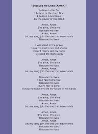 Pin On Lyrics