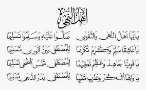 Check spelling or type a new query. Lirik Lagu Khudzuni