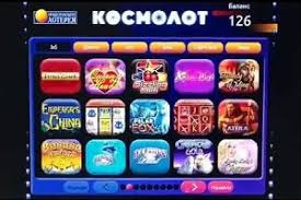 Космолот -  ігрові автомати