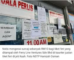 Voice Tambang Feri Ke Langkawi Naik Rm10 Kerajaan Facebook