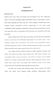 Kebanyakan daripada negara yang ada di atas muka bumi ini kini sedang bergelut dengan pertambahan hutang dan defisit. Http Studentsrepo Um Edu My 1394 3 Bab 1 Pdf