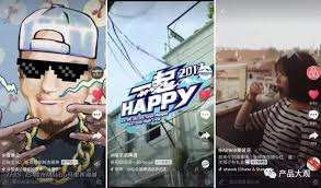 With this quick and easy guide, we'll show how you can get the douyin app (in minutes!) on your android or ios device, such as an iphone. How Douyin Became China S Top Short Video App In 500 Days Walkthechat