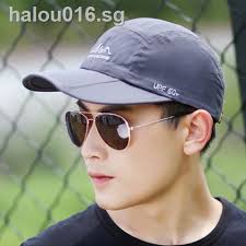 ❁men and women shade sunscreen cap waterproof rain hat summer quick-drying  mountain hiking folding outdoor