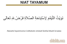 Aku berniat melakukan tayamum agar dapat mengerjakan shalat fardhu karena allah ta'ala. tata cara tayammum yang diajarkan oleh nabi shallallahu 'alaihi was sallam. Niat Tayamum Pengganti Wudhu Dan Tata Cara Bertayamum Abiabiz