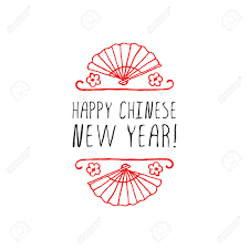 Collect payments directly through your secure sports shop order form with an integrated payment gateway. Chinese New Year Hand Drawn Greeting Card Poster Template With Doodle Chinese Fan And Handwritten Text Happy Chinese New Year Badge Royalty Free Cliparts Vectors And Stock Illustration Image 51470011