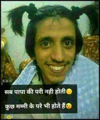 Need a wicked short joke to tell that anybody can hear? Pin On Funny Photos