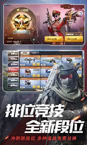 Traditional team mode and bomb mode are 100% transplanted from the pc fps game. Crisisactionç¾Žæœç‰ˆ è‹±é›„äº'å¨±crisisactionå…¨æ°'æžªæˆ˜ç¾Žæœç‰ˆæœ¬ç½'ç›˜ æš‚æœªä¸Šçº¿ V3 24 0 æ¸¸æˆé¸Ÿæ‰‹æ¸¸ç½'
