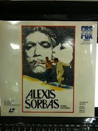 The Gate To The Mind s Eye [Laserdisc, ...