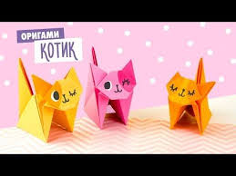 origami kotik iz bumagi origami paper cat youtube origami origami zakladki bumaga dlya origami
