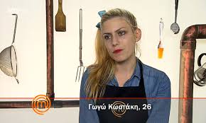 Οικειοθελής αποχώρηση στο masterchef 4: Masterchef Nikhtes Oi Kokkinoi Anatroph Kai Oikeio8elhs Apoxwrhsh
