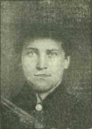 Nelson Elcana Sigman (1843-1932)