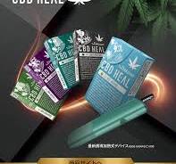 公式】ニコチンゼロ・無害で吸いごたえ抜群の日本製加熱式電子 ...