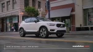 Trucks, buses, construction equipment, engines, parts and services from volvo group as well as cars, parts and services from the volvo cars group proudly carry the volvo brand. Volvo Xc40 2018 Youtube