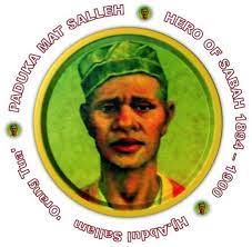 Tugu mat salleh tugu peringatan mat salleh terletak di kampung tibabar, tambunan. Sejarah Sabah Mat Salleh Sabah Save Budget Travel Package ÙÙŠØ³Ø¨ÙˆÙƒ